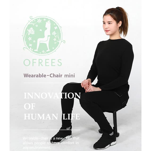 Wearable Chair_ Pants Chair_ Trouser Chair_ Chairless  Chair